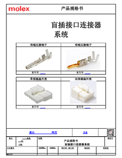 林　五百万石　火入 CHROME HEARTS 克罗心6MM黑曜石x绿松石4银珠手链- CHHES