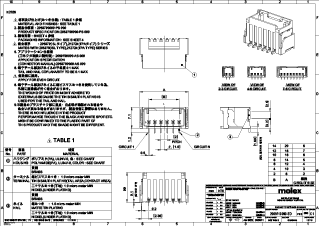 PCB Headers and Receptacles Part - 2059710081 | Molex