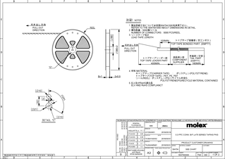 FFC / FPC Connectors Part - 5047544100 | Molex