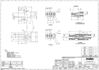 Connector Housings Part - 522130311 | Molex