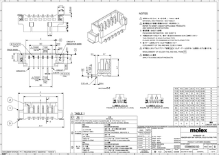 PCB Headers and Receptacles Part - 533984008 | Molex