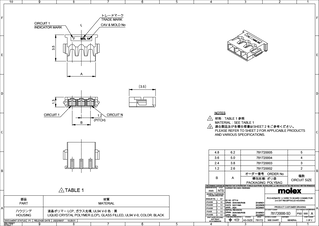 Parts Results | Molex