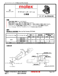57834 main image 1