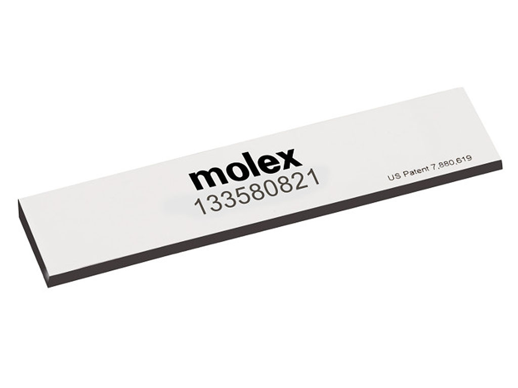 RFID Solutions - 133580821 - Image 1
